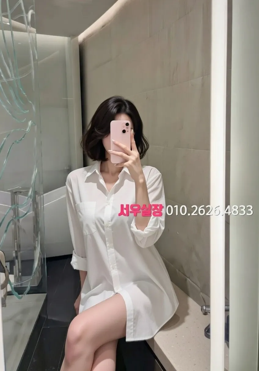 광교 룸살롱 프리미엄 라인업 3번 프로필