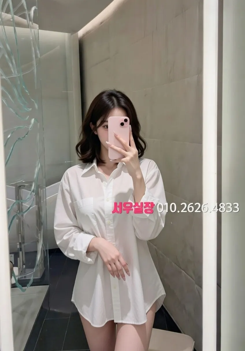 광교 노래빠 프리미엄 라인업 39번 프로필