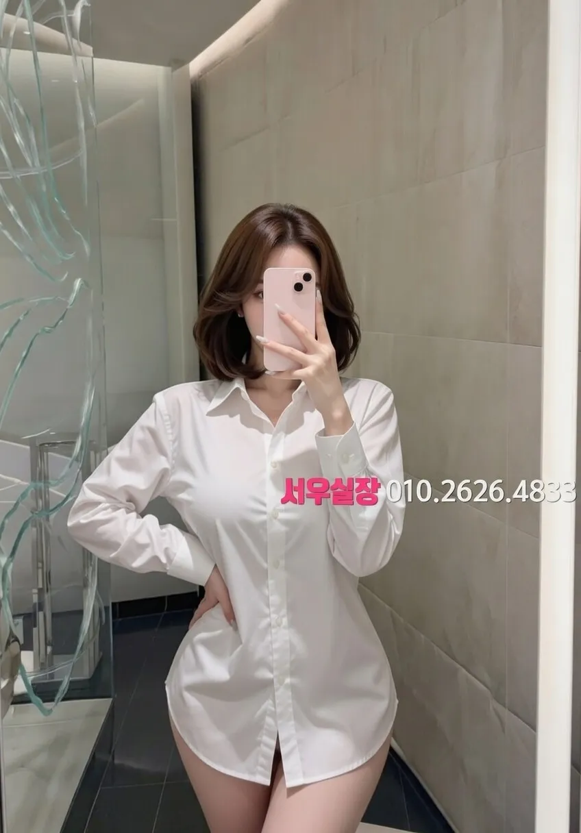 광교 러시아노래방 프리미엄 라인업 11번 프로필