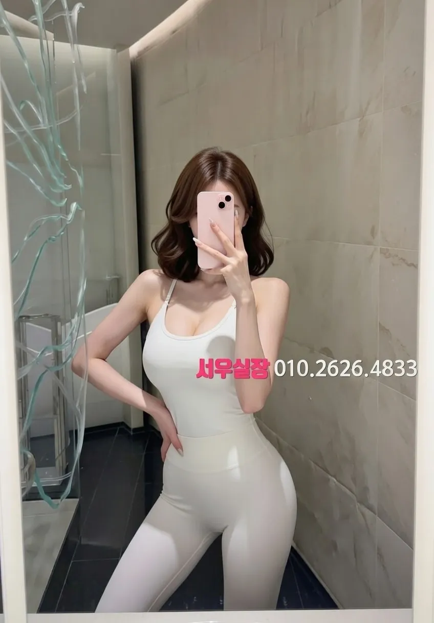 광교 쓰리노 추천 및 검증된 최상급 프리미엄 업소 스크린샷