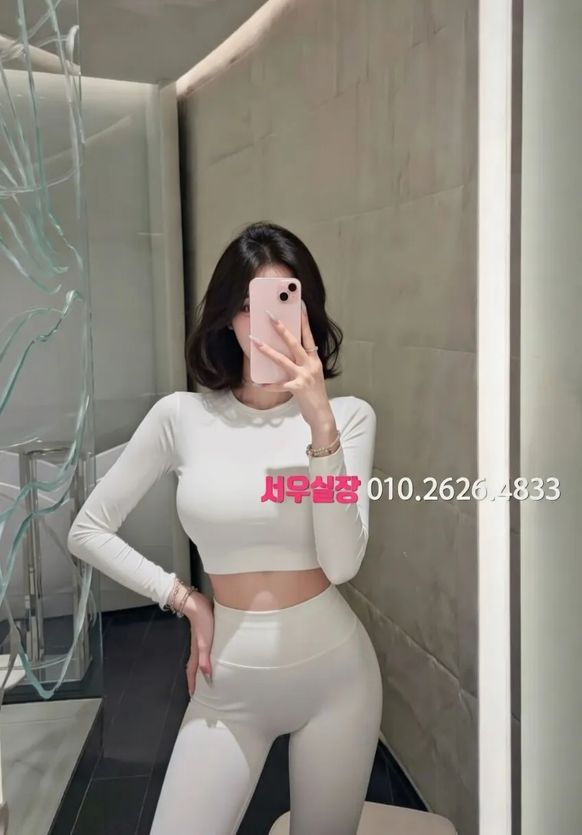 광교 미러룸 프리미엄 라인업 5번 프로필