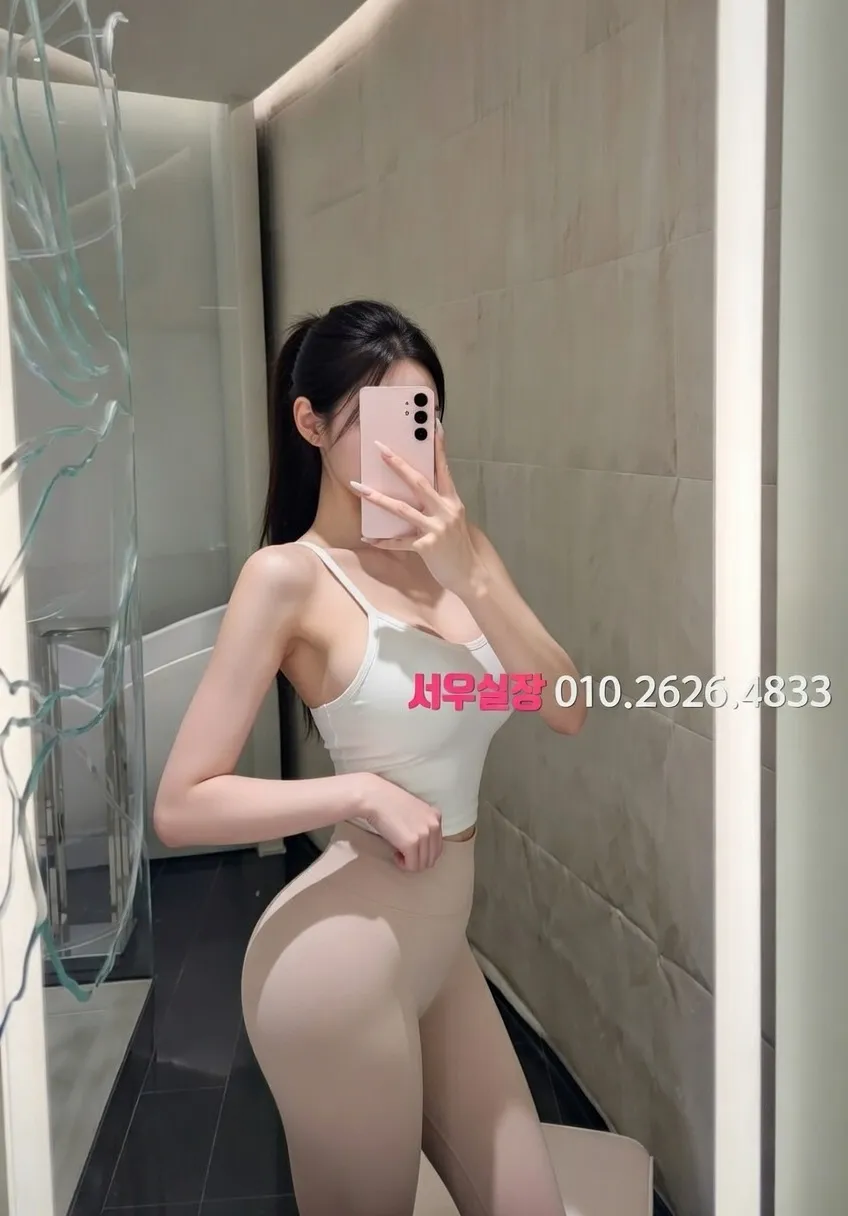 광교 룸살롱 프리미엄 라인업 1번 프로필