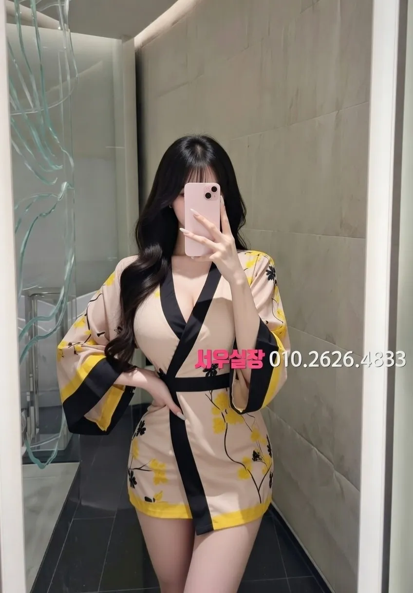 광교 셔츠룸 프리미엄 라인업 6번 프로필