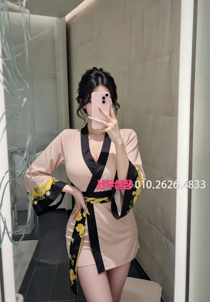 광교 텐프로 추천 및 검증된 최상급 프리미엄 업소 스크린샷