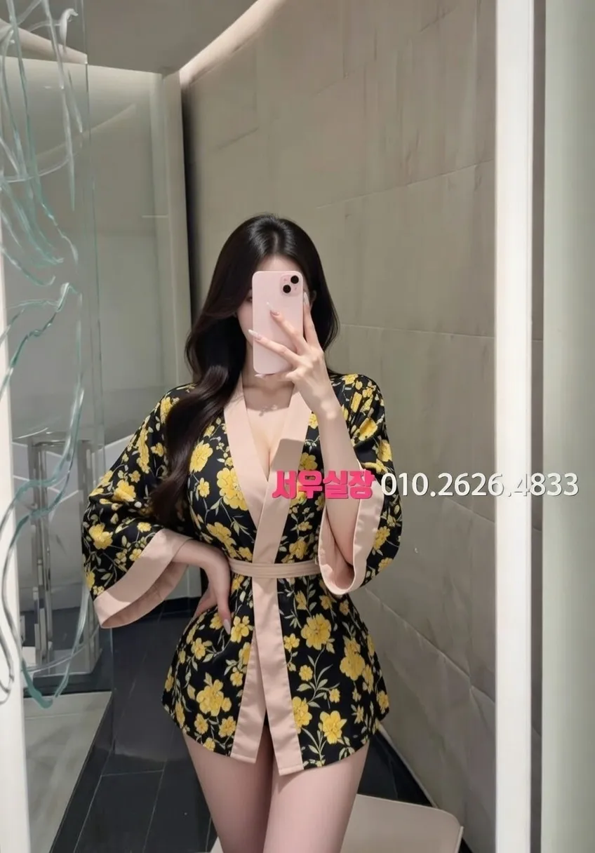 광교 룸살롱 프리미엄 라인업 18번 프로필