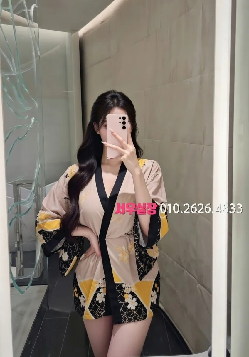 광교 쩜오 프리미엄 라인업 33번 프로필