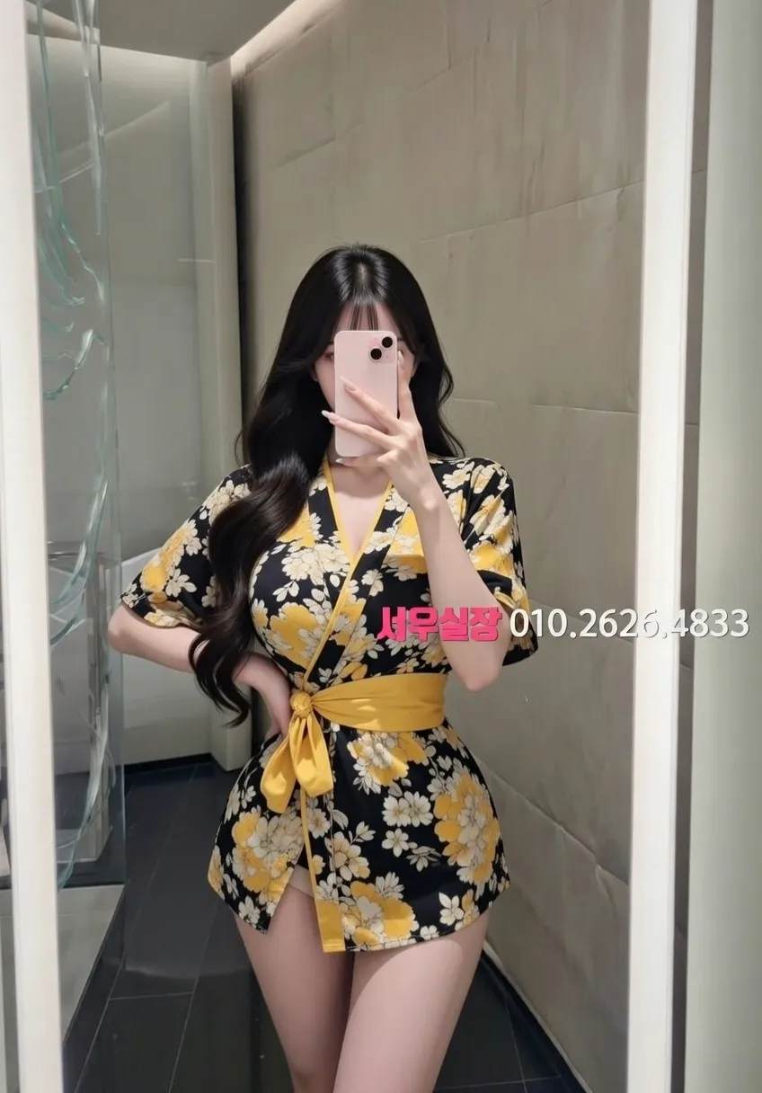 광교 아빠방 프리미엄 라인업 16번 프로필