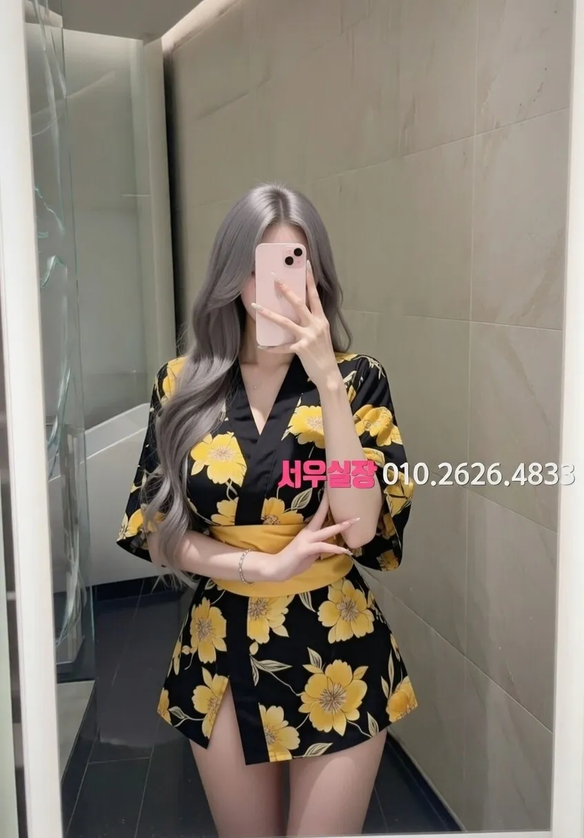 광교 노래방 프리미엄 라인업 13번 프로필