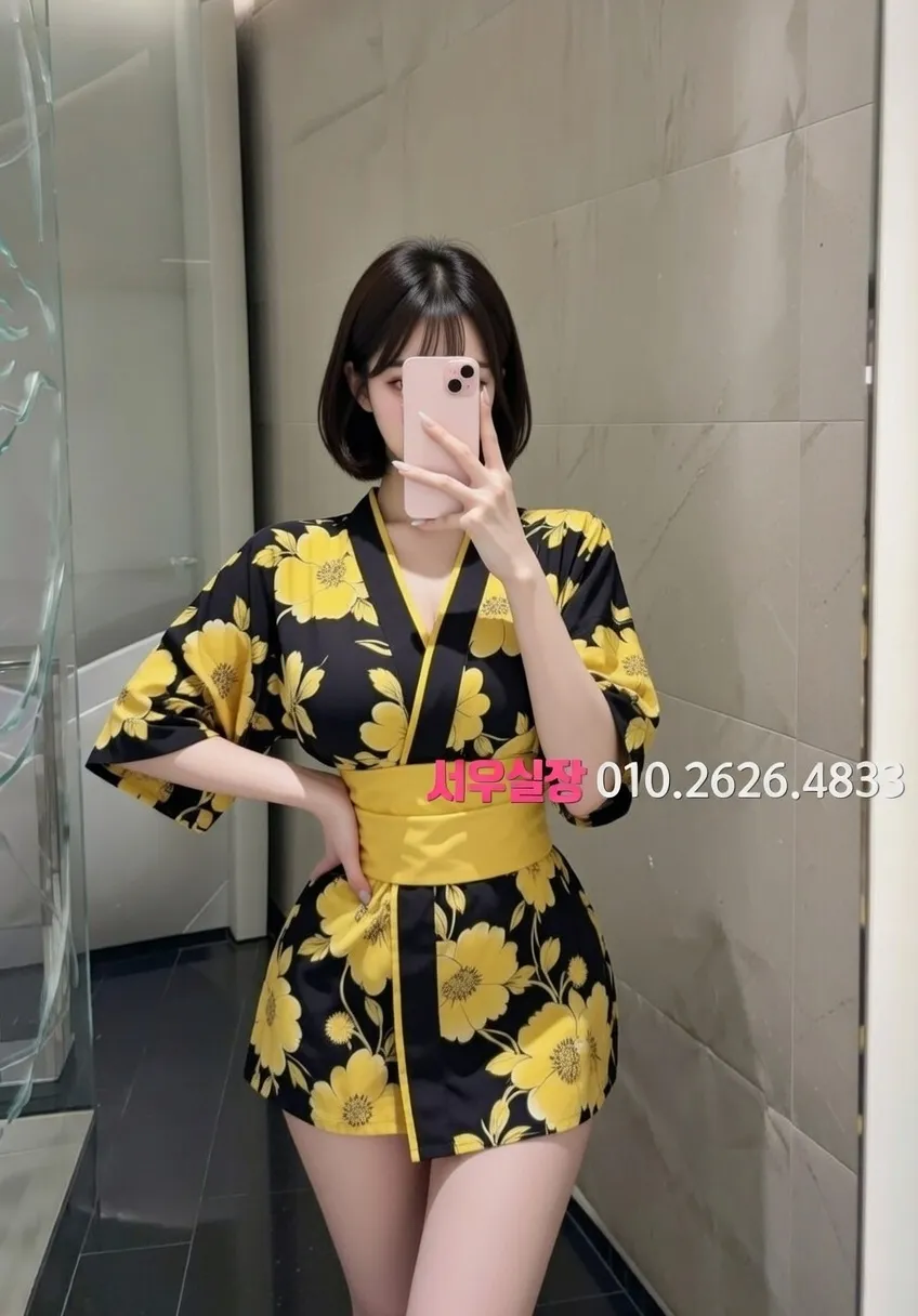 광교 셔츠룸 추천 및 검증된 최상급 프리미엄 업소 스크린샷