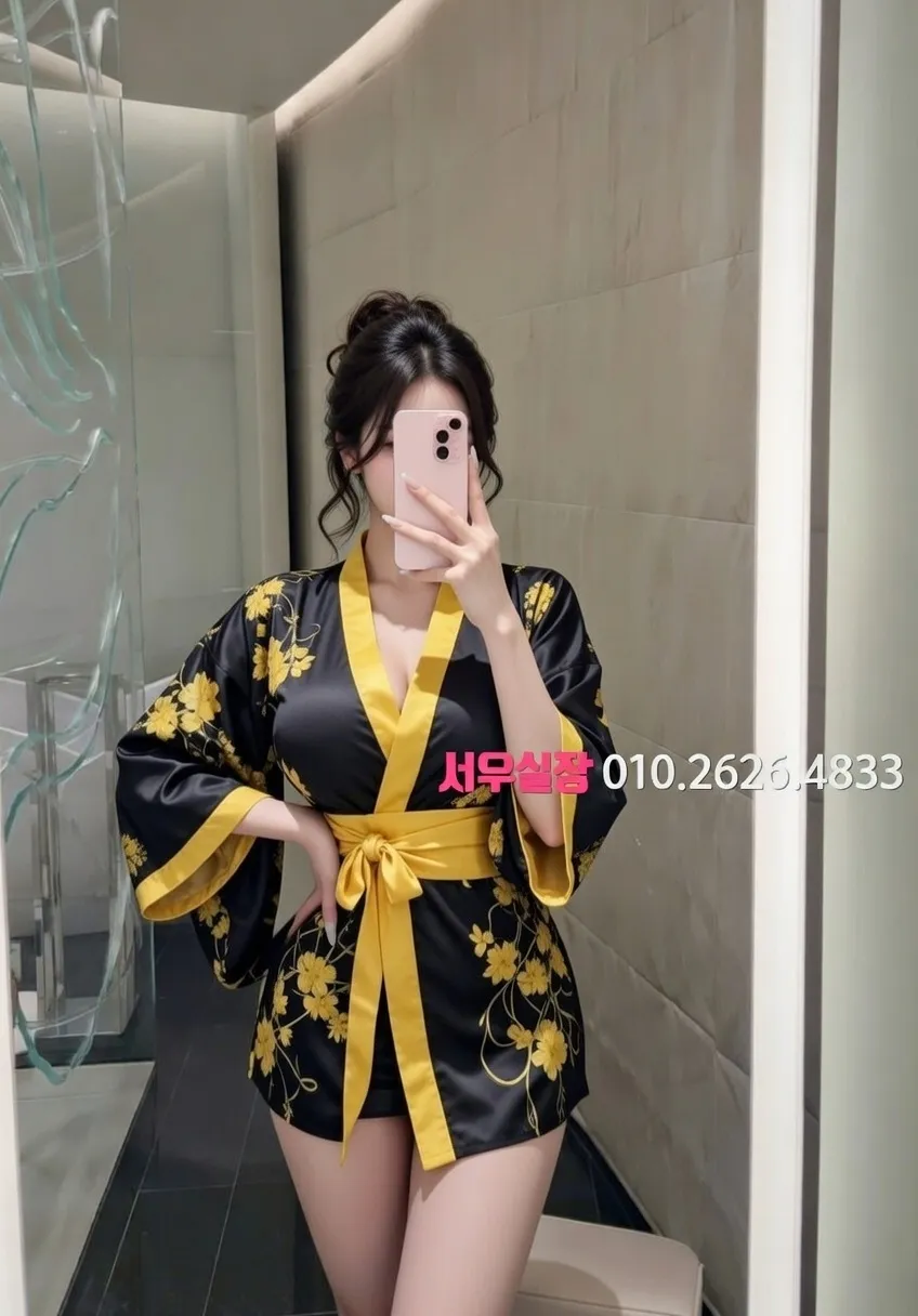 광교 일프로 프리미엄 라인업 20번 프로필