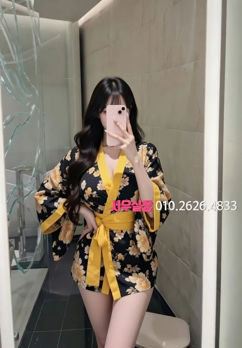 광교 호빠 프리미엄 라인업 21번 프로필