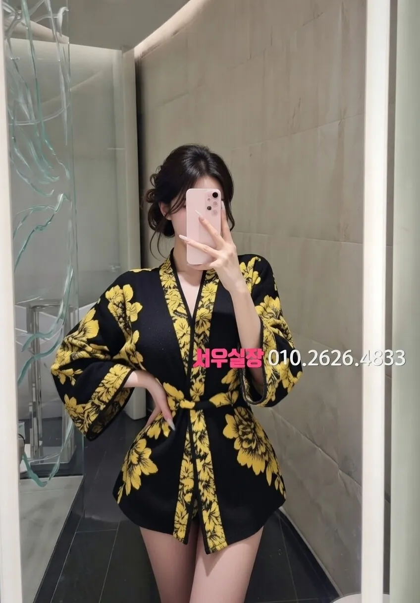 광교 보도 프리미엄 라인업 32번 프로필