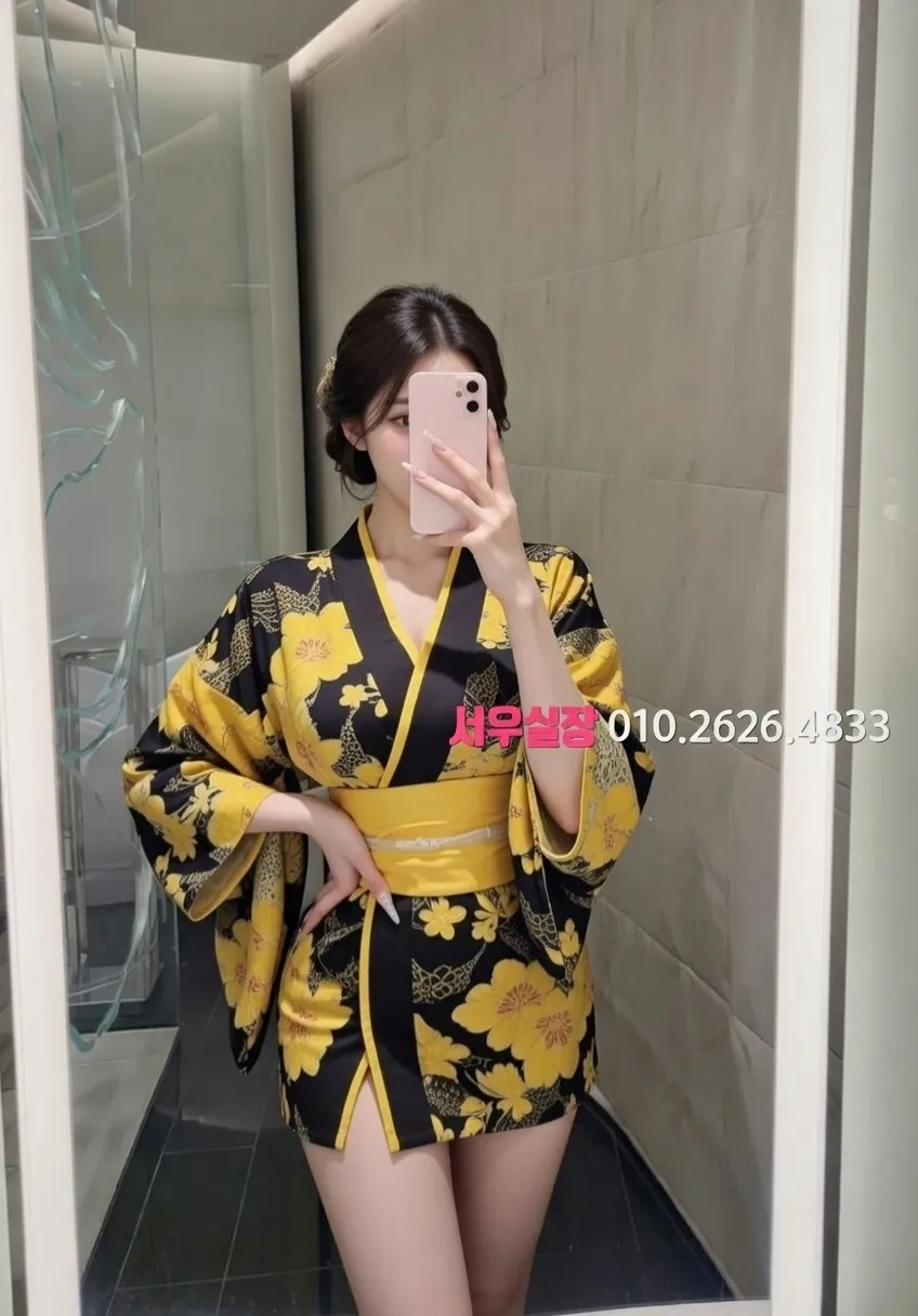 광교 정빠 추천 및 검증된 최상급 프리미엄 업소 스크린샷