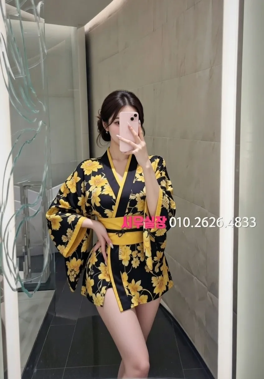 광교 하이퍼블릭 프리미엄 라인업 11번 프로필