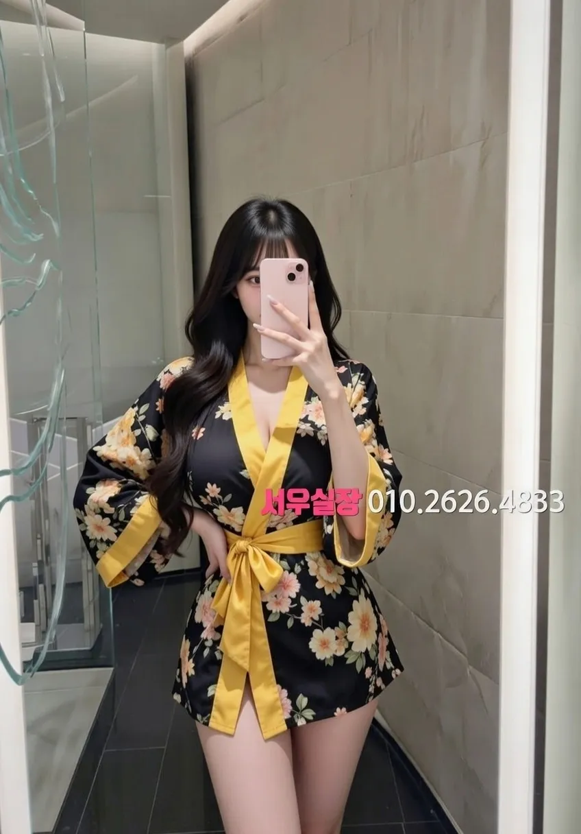 광교 퍼블릭 프리미엄 라인업 10번 프로필