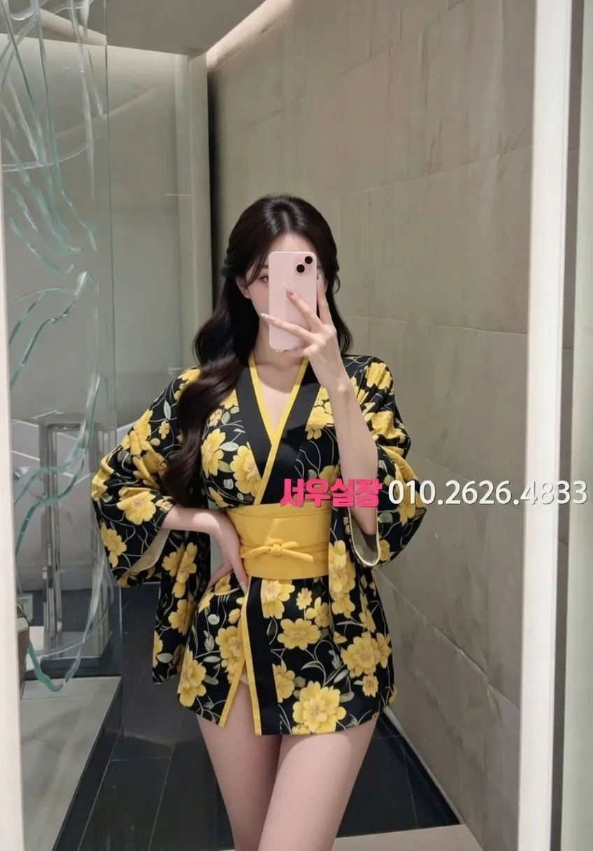 광교 가라오케 프리미엄 라인업 18번 프로필