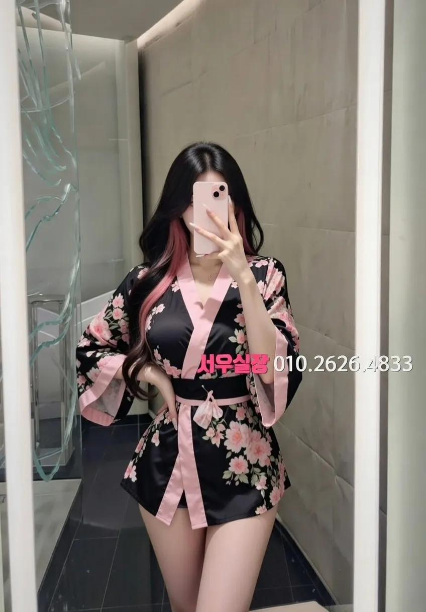 광교 룸싸롱 추천 및 검증된 최상급 프리미엄 업소 스크린샷