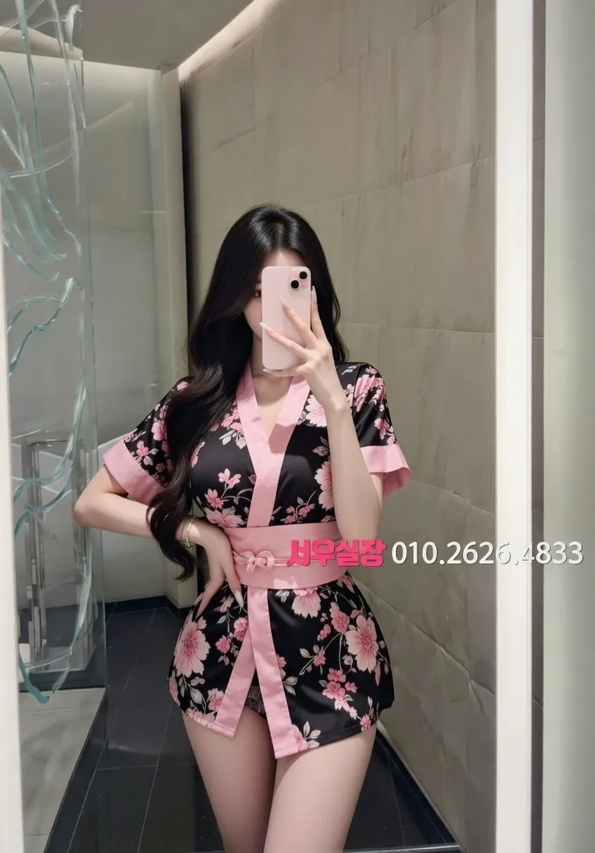 광교 룸살롱 추천 및 검증된 최상급 프리미엄 업소 스크린샷