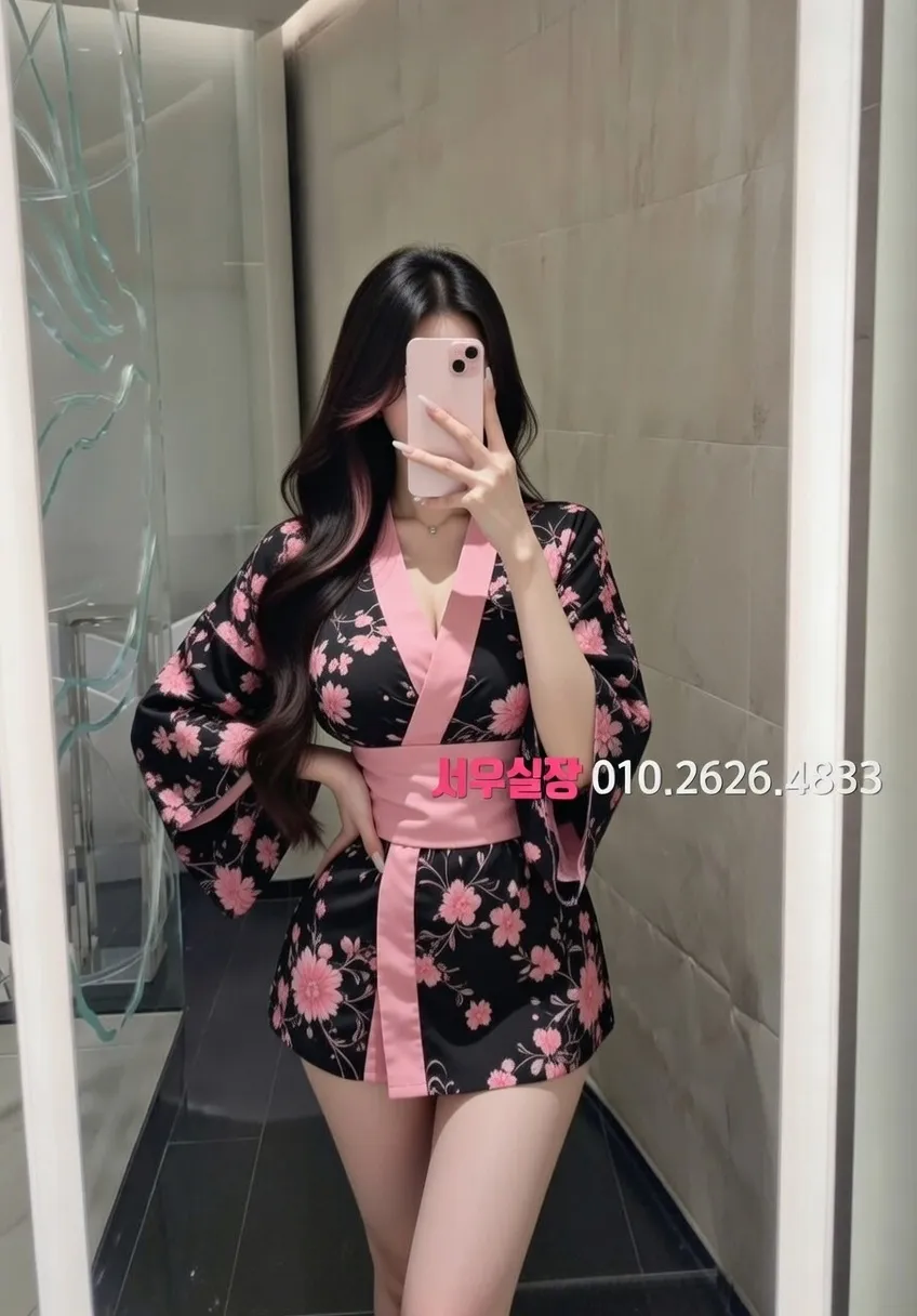 광교 노래빠 프리미엄 라인업 36번 프로필