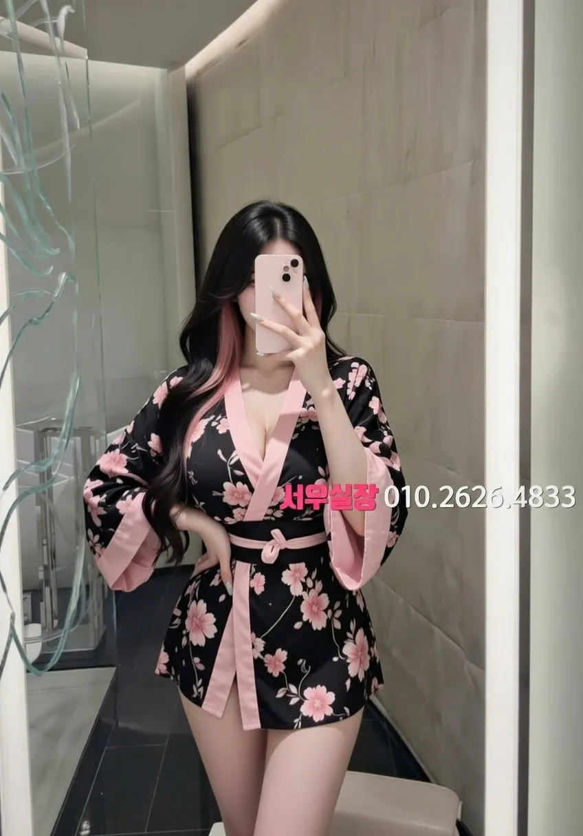 광교 하이쩜오 프리미엄 라인업 19번 프로필