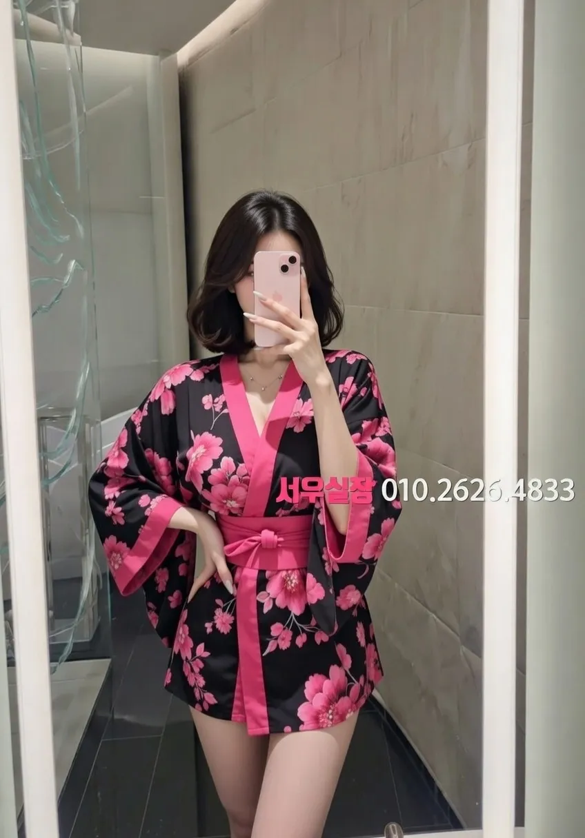 광교 레깅스룸 프리미엄 라인업 15번 프로필