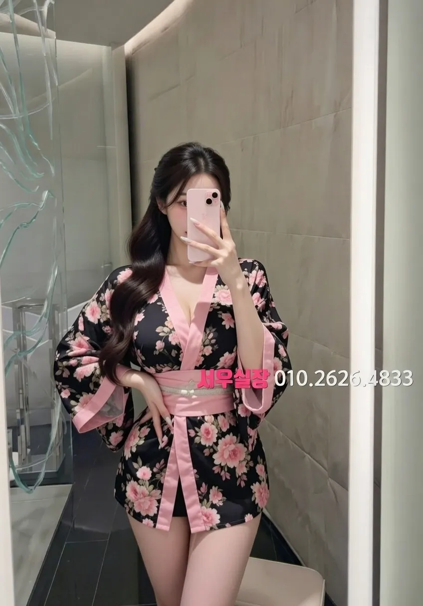 광교 다국적노래방 프리미엄 라인업 39번 프로필