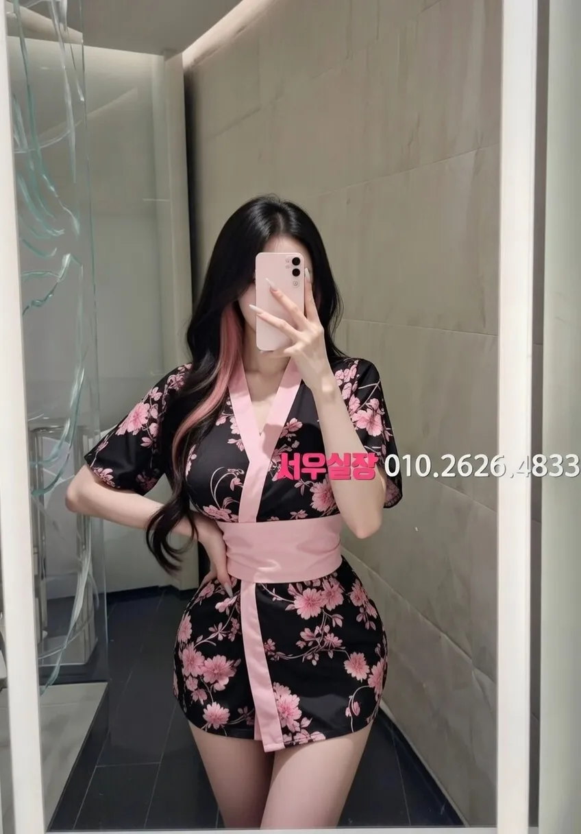 광교 쓰리노 프리미엄 라인업 13번 프로필