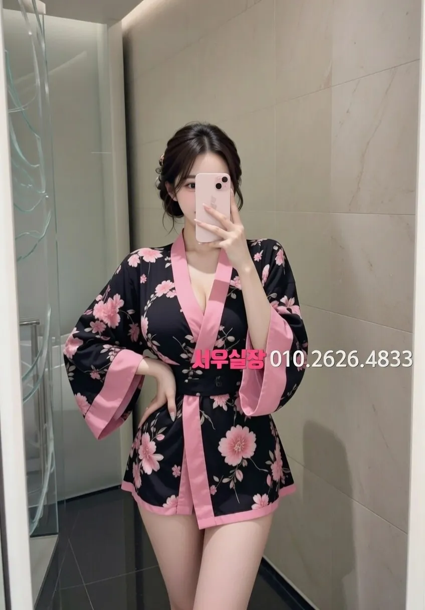 광교 정빠 프리미엄 라인업 34번 프로필