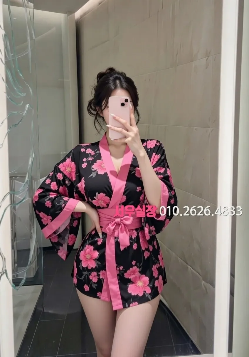 광교 다국적 프리미엄 라인업 13번 프로필