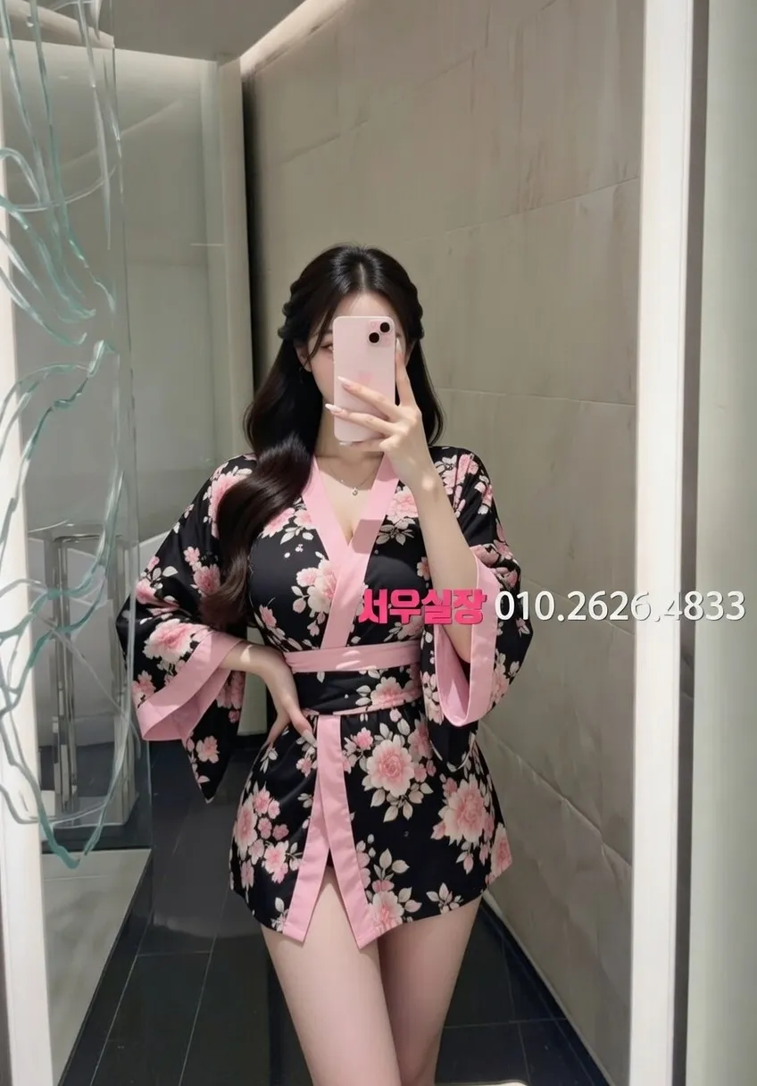 광교 퍼블릭 프리미엄 라인업 13번 프로필