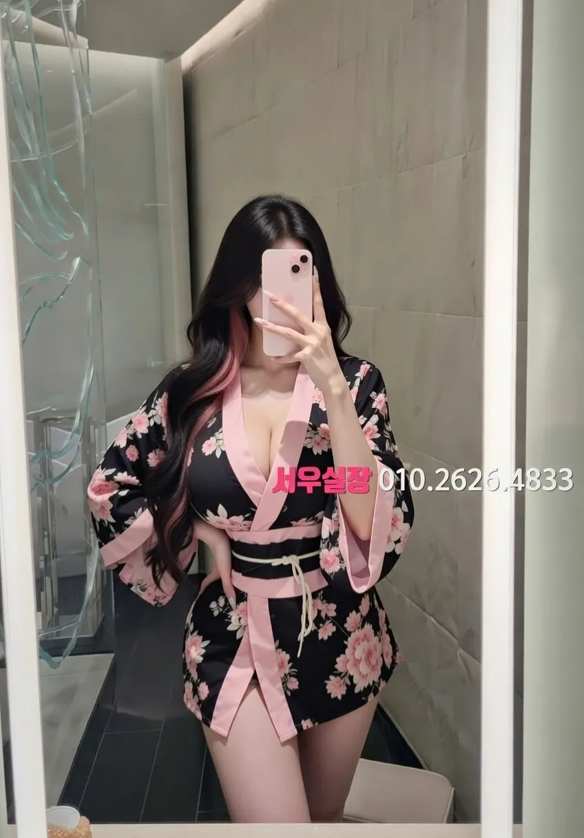 광교 다국적노래방 프리미엄 라인업 28번 프로필