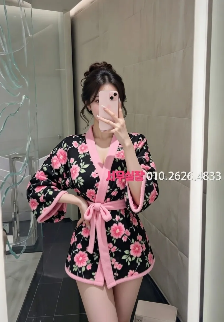 광교 미러룸 프리미엄 라인업 37번 프로필