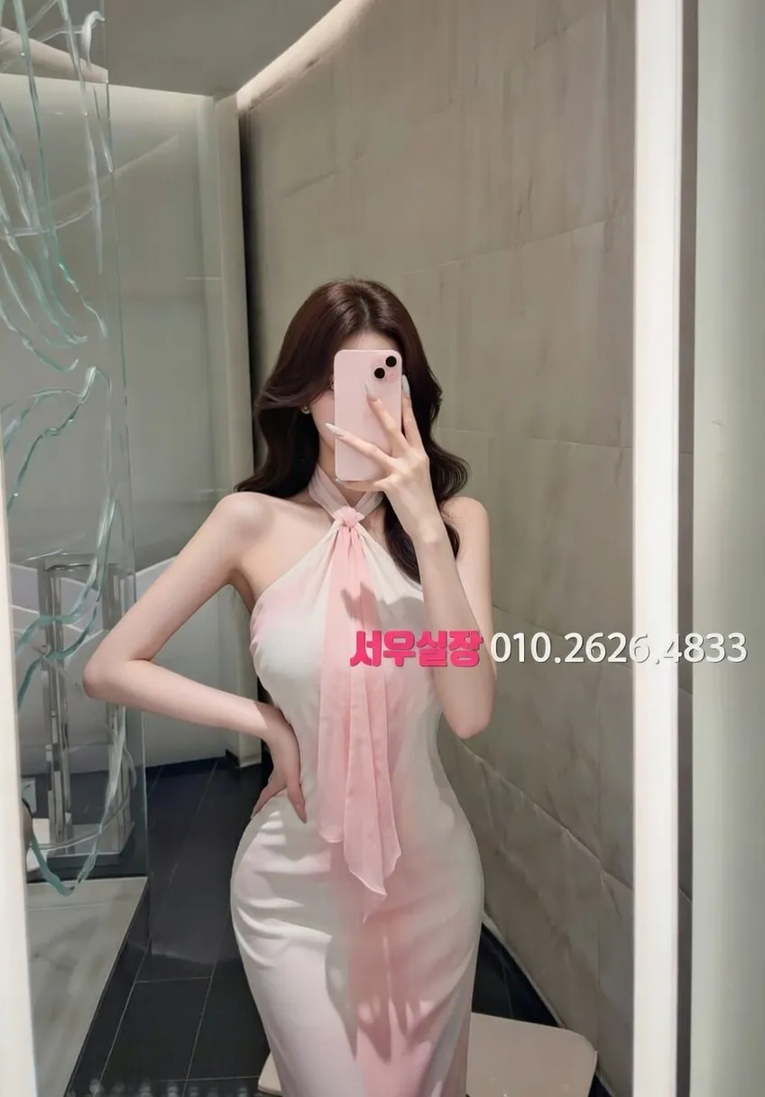 광교 텐프로 프리미엄 라인업 32번 프로필