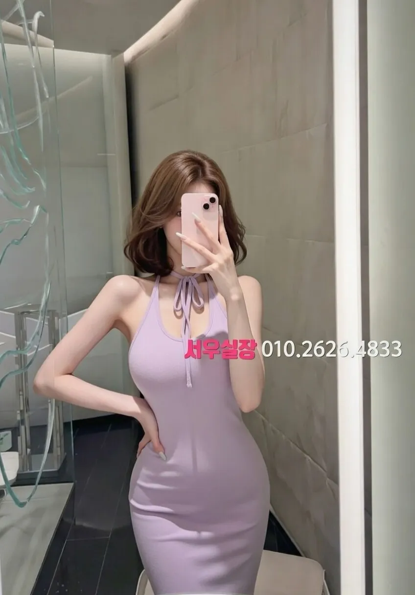 광교 미러룸 프리미엄 라인업 13번 프로필