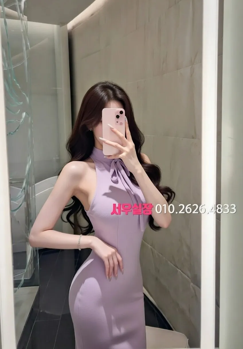 광교 노래방 프리미엄 라인업 20번 프로필