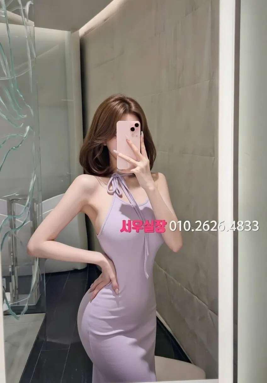 광교 호빠 프리미엄 라인업 18번 프로필