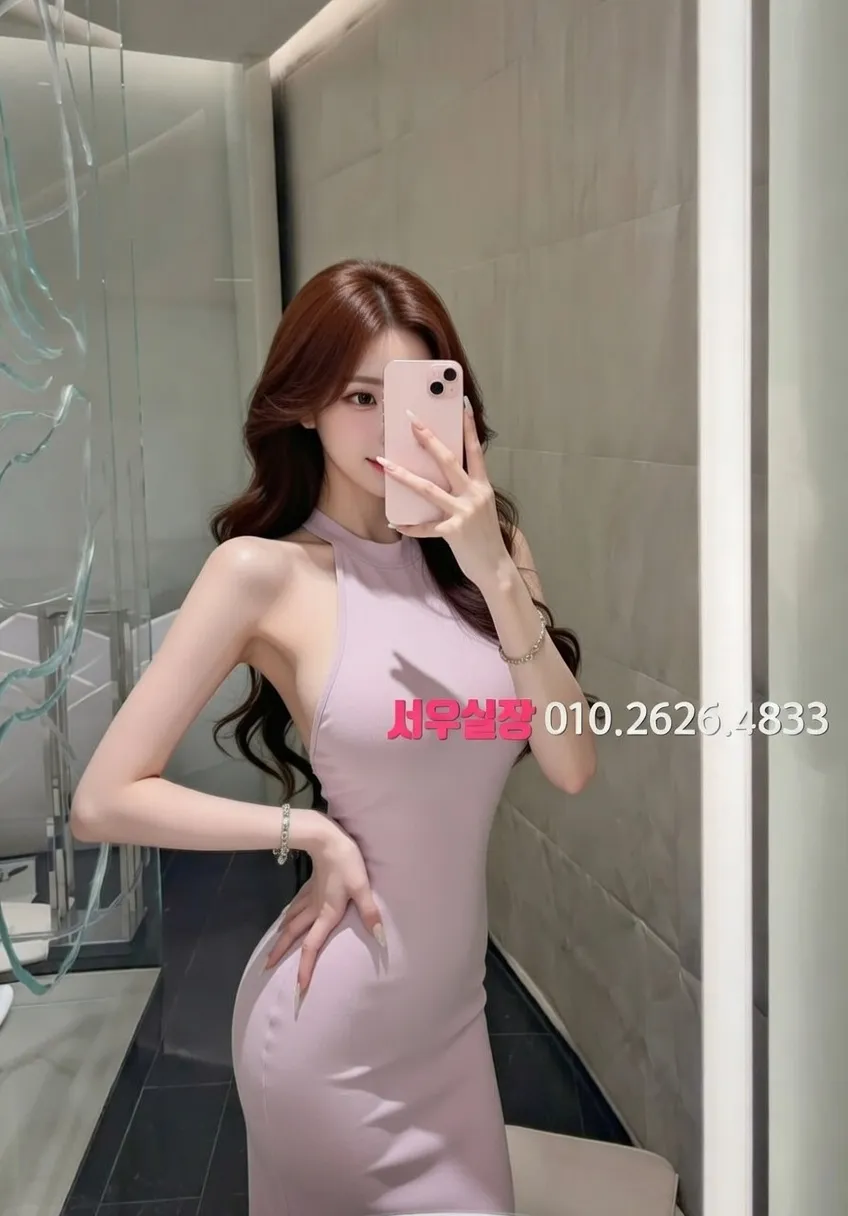 광교 룸살롱 프리미엄 라인업 35번 프로필