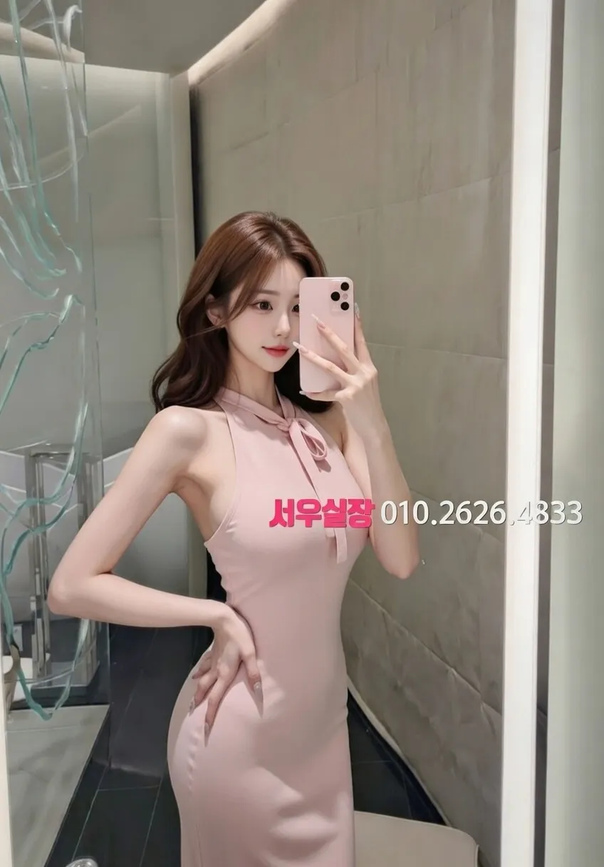 광교 셔츠룸 프리미엄 라인업 20번 프로필