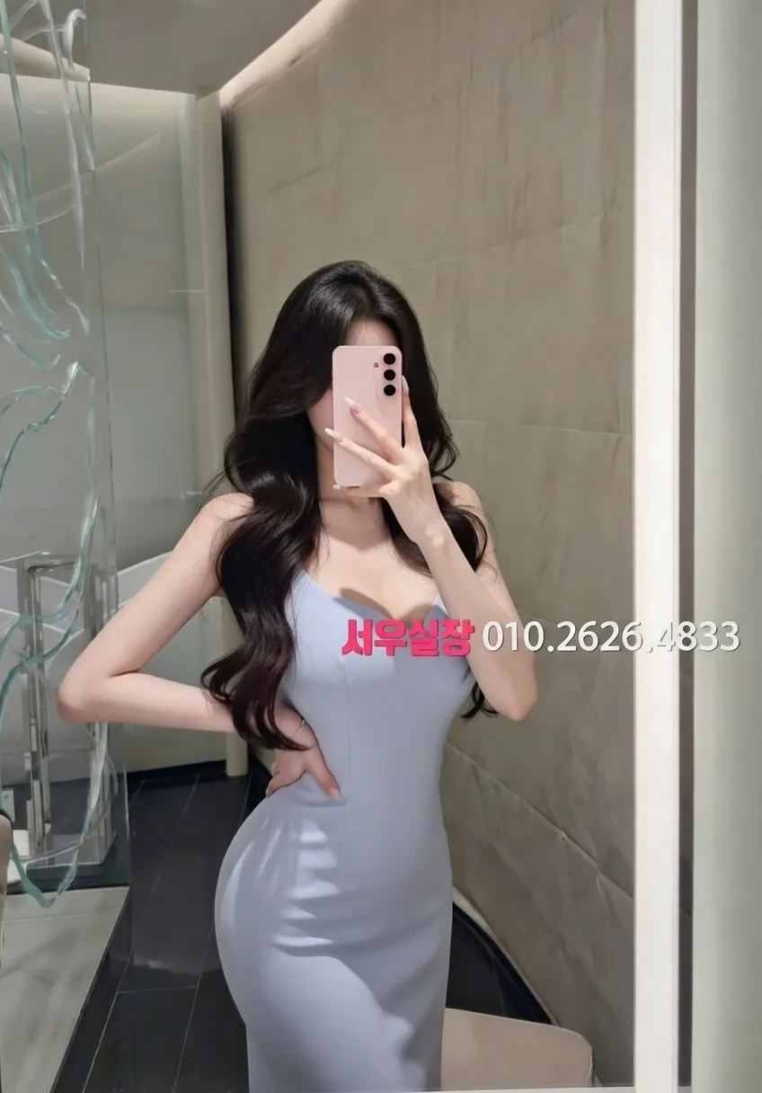 광교 쓰리노 프리미엄 라인업 2번 프로필