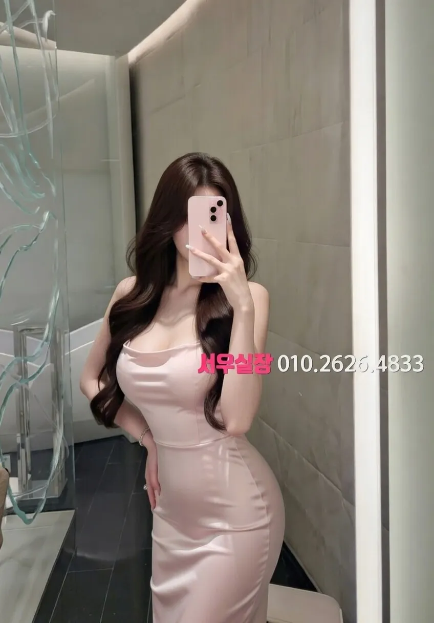 광교 가라오케 프리미엄 라인업 10번 프로필