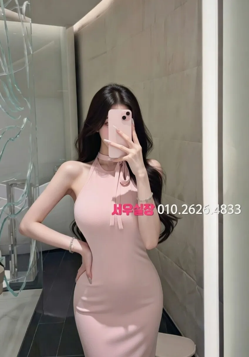 광교 풀싸롱 프리미엄 라인업 9번 프로필