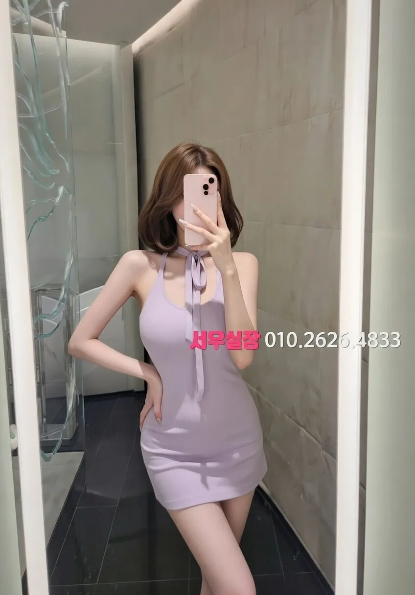 광교 풀싸롱 프리미엄 라인업 32번 프로필