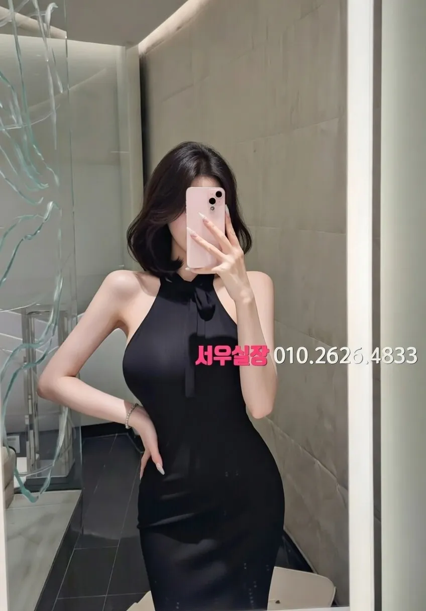 광교 하드코어 프리미엄 라인업 34번 프로필