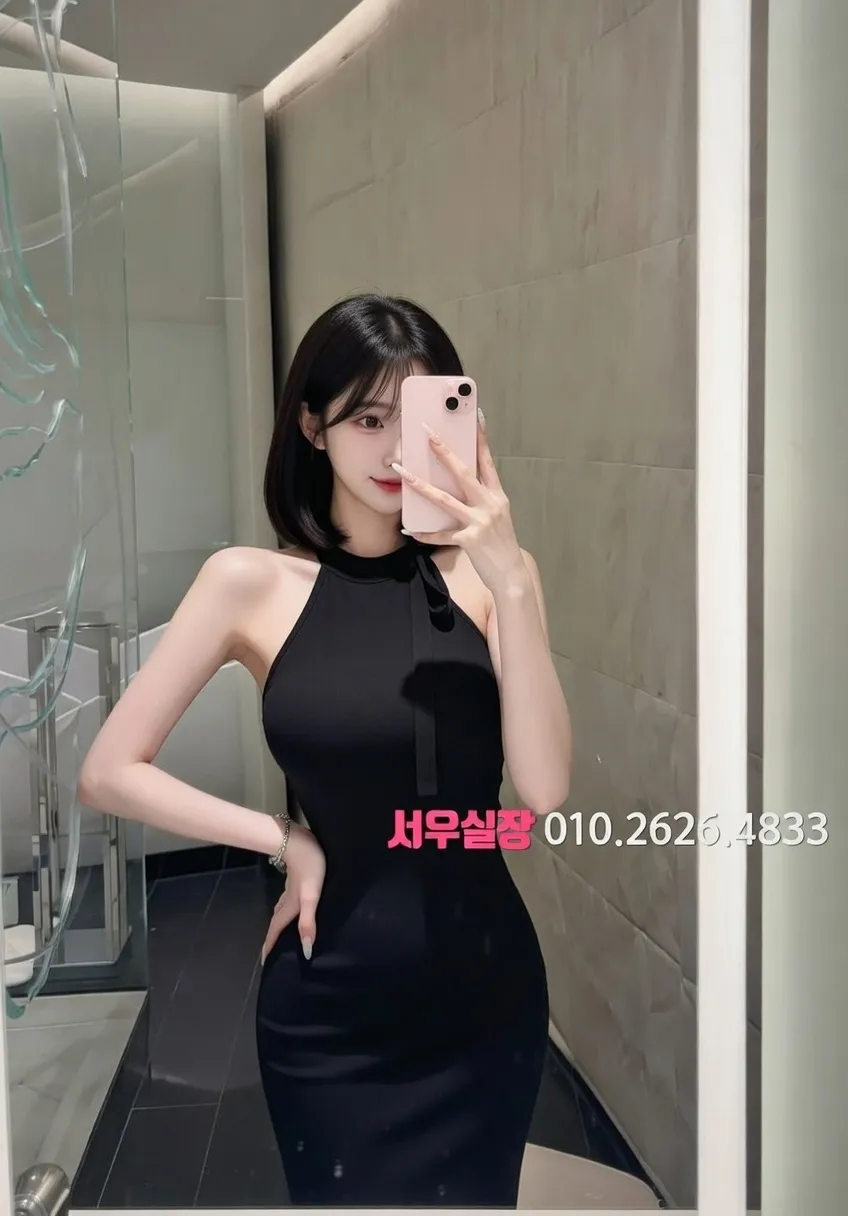 광교 아빠방 프리미엄 라인업 33번 프로필