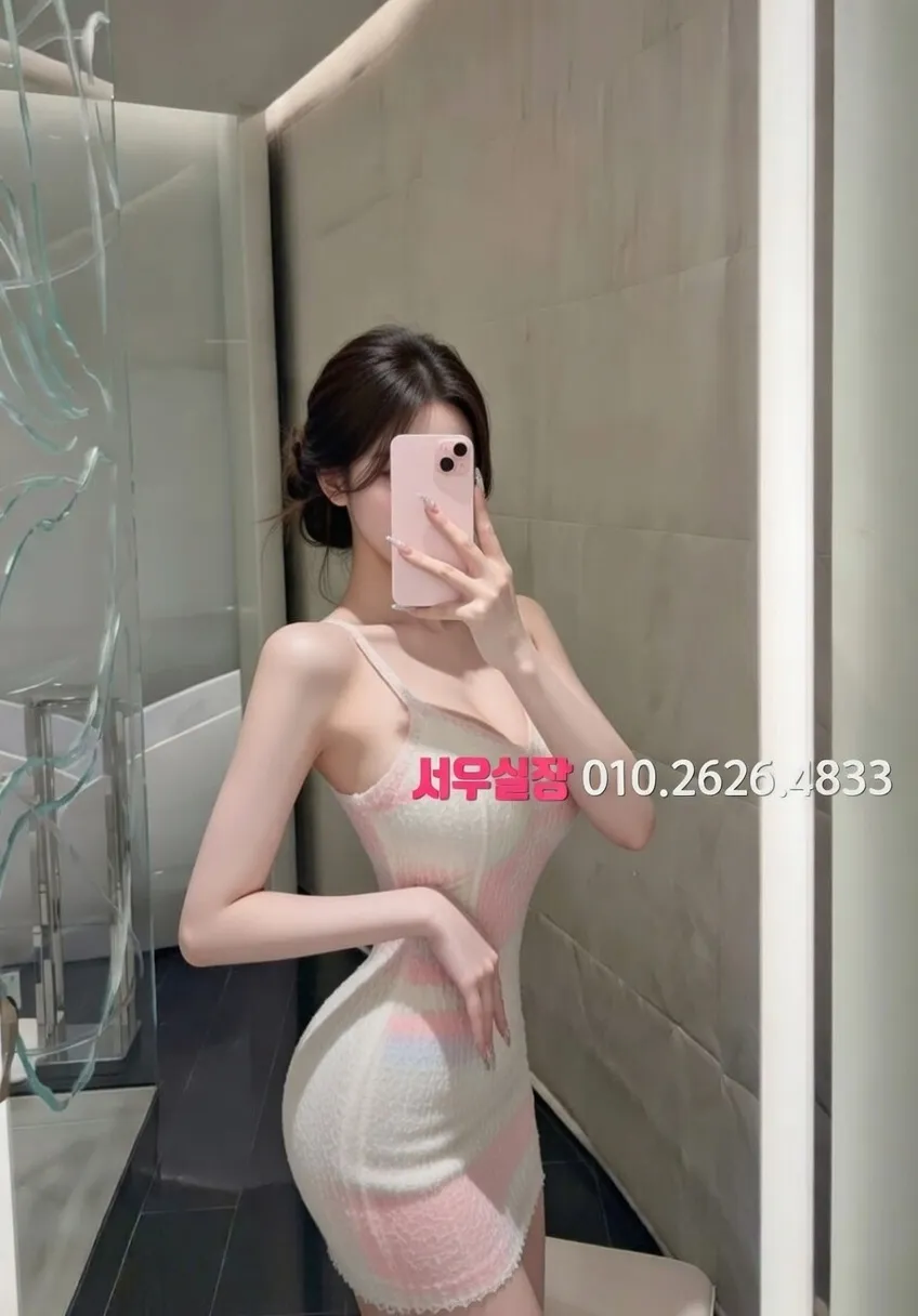 광교 가라오케 프리미엄 라인업 32번 프로필