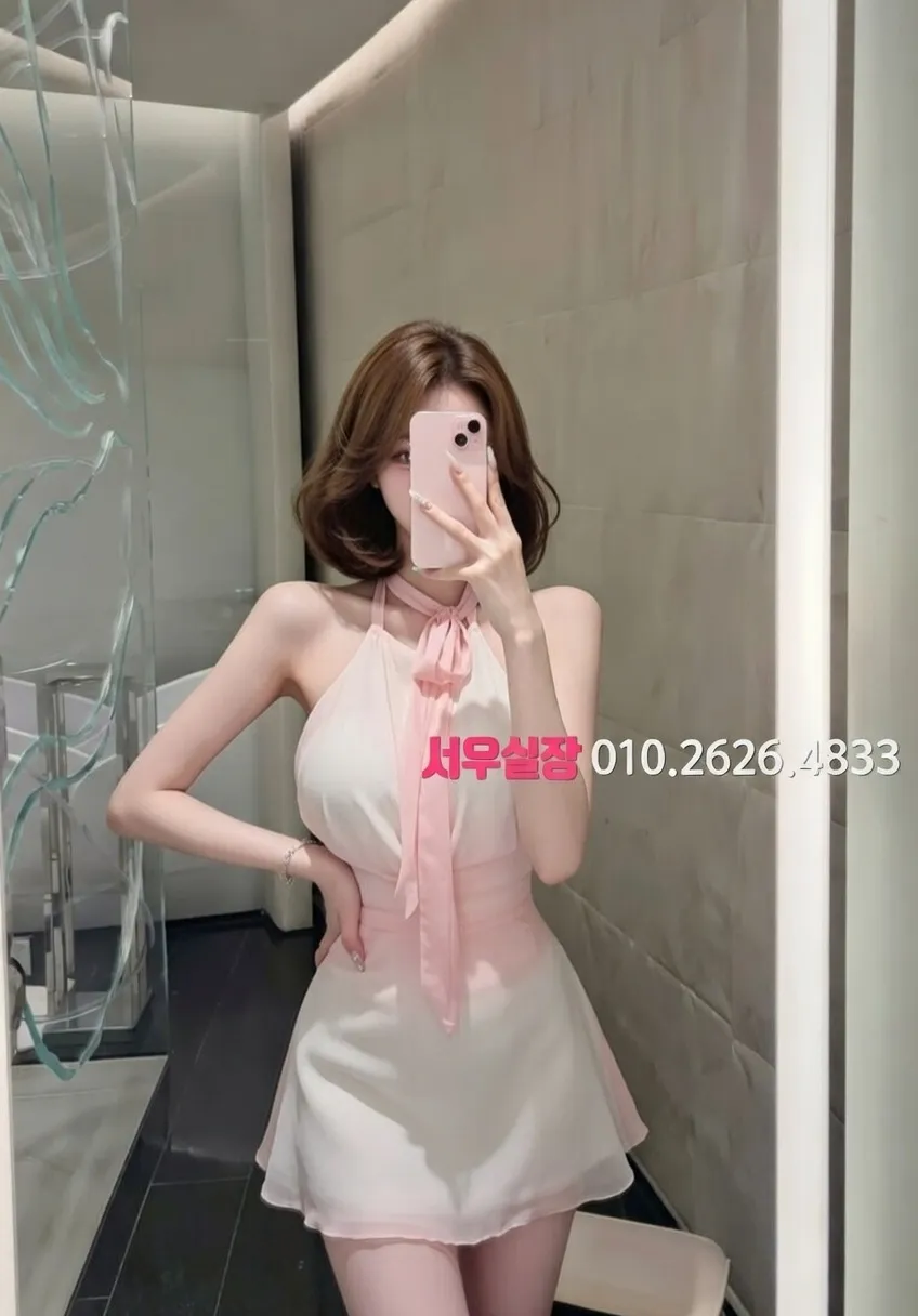 광교 풀살롱 프리미엄 라인업 24번 프로필