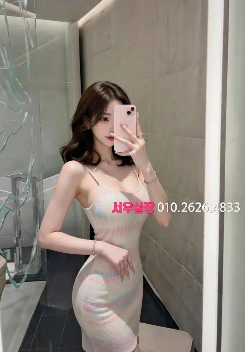 광교 노래방 프리미엄 라인업 21번 프로필