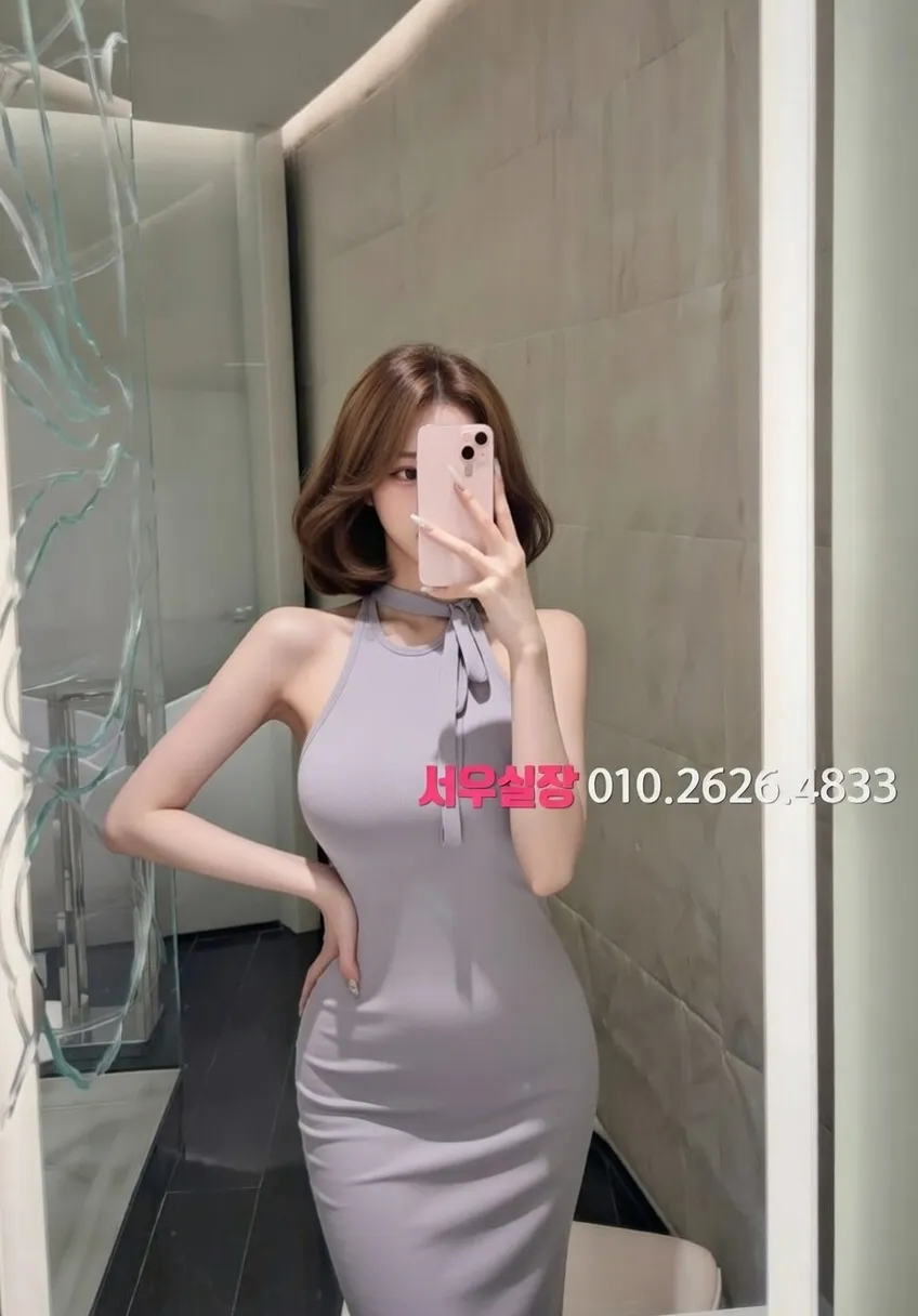 광교 텐카페 프리미엄 라인업 40번 프로필