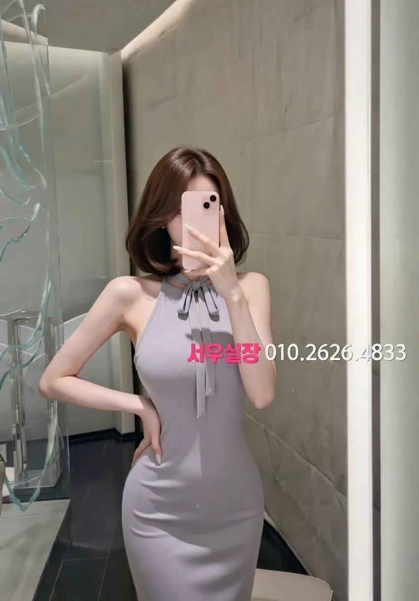 광교 다국적 프리미엄 라인업 4번 프로필