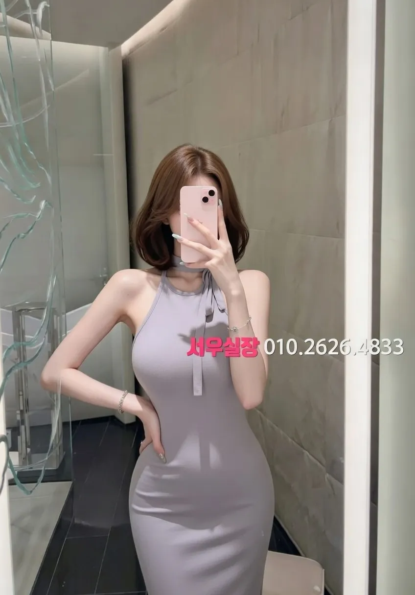 광교 쓰리노 프리미엄 라인업 26번 프로필